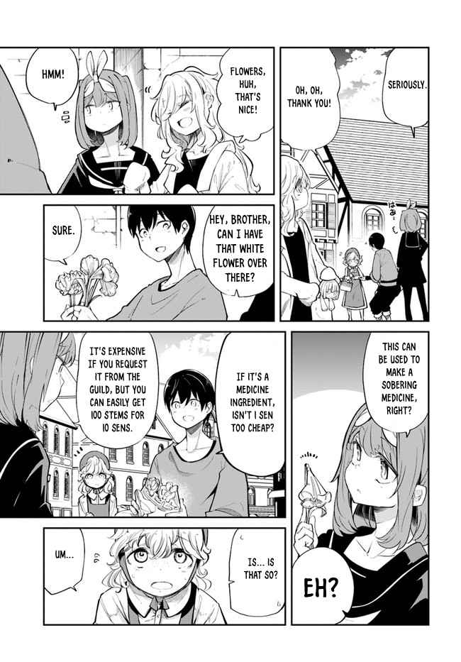 Seichou Cheat de Nandemo Dekiru You ni Natta ga, Mushoku Dake wa Yamerarenai You Desu Chapter 58 20